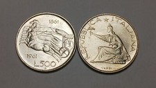 1x UNC 1961-R Italy 500 Lire -