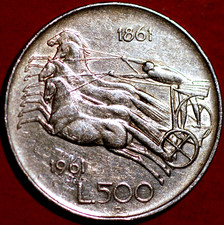 1961 Italy 500 Lire KM# 99
